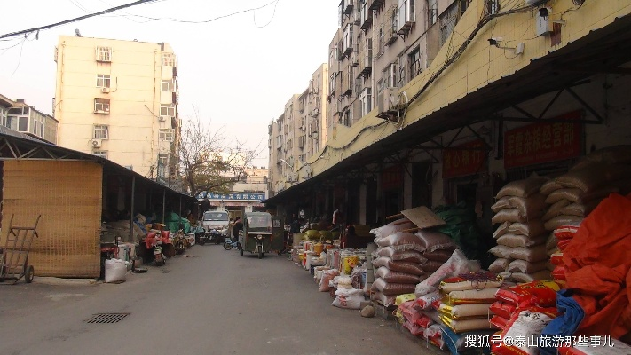泰安市青山纺织品批发市场英文口语化介绍