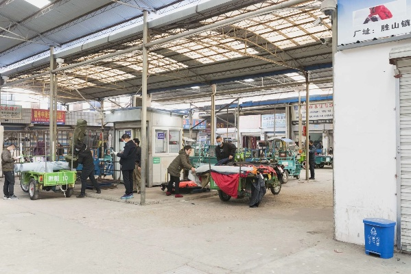 泰安市青山纺织品批发市场英文口语化介绍