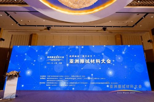 安徽亿成纺织品，品质与信誉的见证