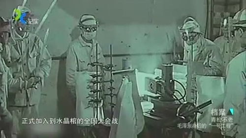纺织厂惊魂记，神秘遭遇与超自然现象