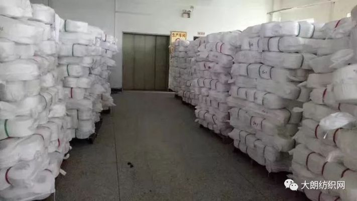 盐田棉纺织品批发部电话查询