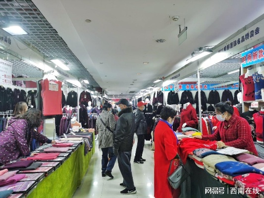 成都棉纺织品批发市场，探索与体验
