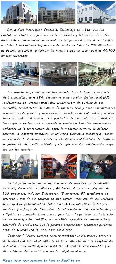 Exploring the History and Modernity of Tianjin Textile Factory
