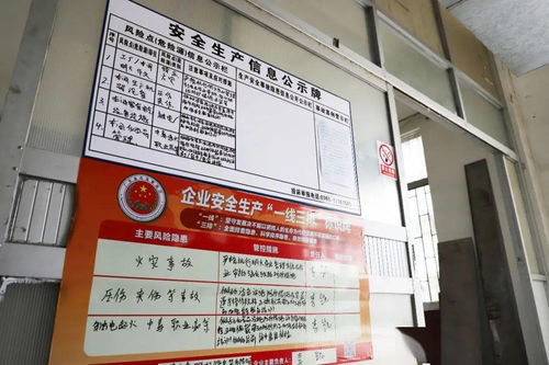 盛德针纺织品批发部电话查询