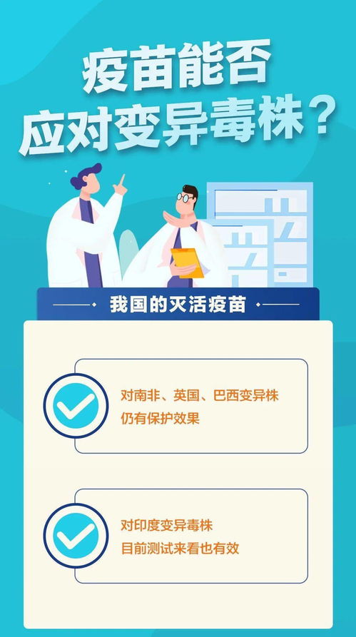 盛德针纺织品批发部电话查询