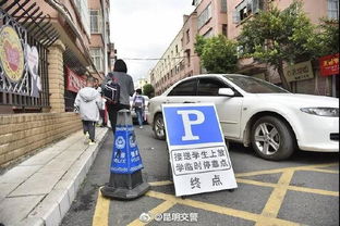 昆明纺织品停车推荐