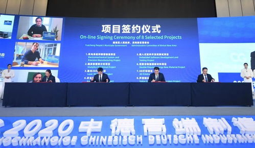 中德纺织业的创新与融合，一个工厂的探索与实践