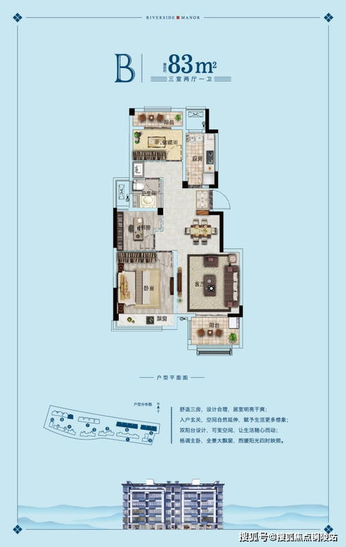 纺织品起火原因分析