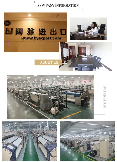 The Story of City Guan Textile Factory