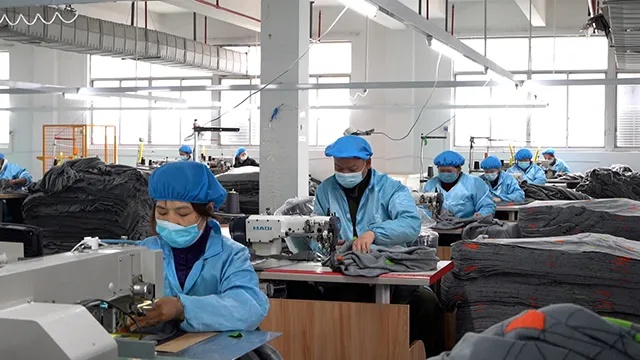 The Story of City Guan Textile Factory