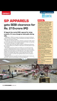 The Textile Factorys Taste for Quality and Innovation