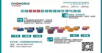 生态纺织品检测项目详解