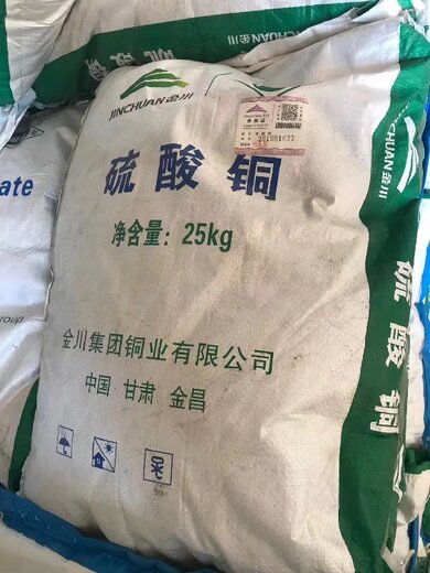 安徽纺织品增重剂价格分析