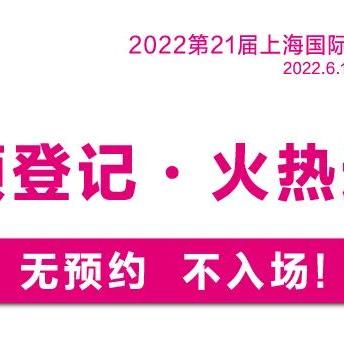 中国纺织品排名前十品牌介绍