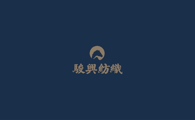 Embracing the Future with Excellence:The Journey of 骏兴纺织品