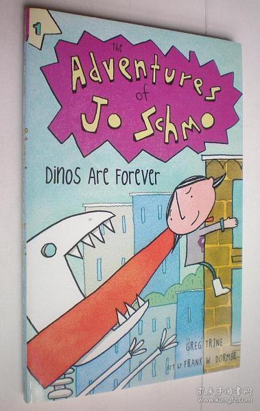 The Adventures of the Textile Factory