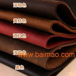 古墨田纺织品特色品牌介绍