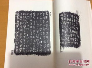 古墨田纺织品特色品牌介绍