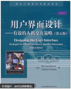 Effective Packaging Strategies for Textile Goods