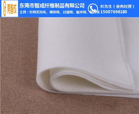 南京定制针纺织品特价品牌推荐
