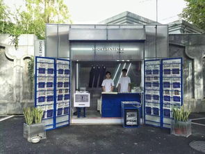 河北外贸针纺织品品牌店案例分析