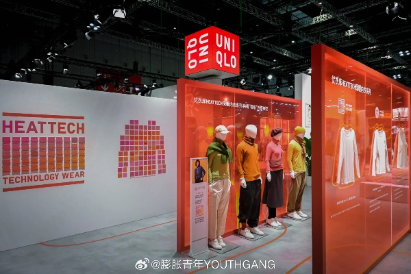 乐橙纺织品，品质与创新的融合