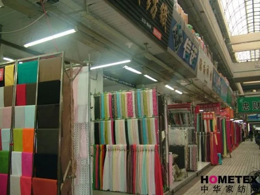 绍兴朱条庄纺织品批发市场的探索之旅