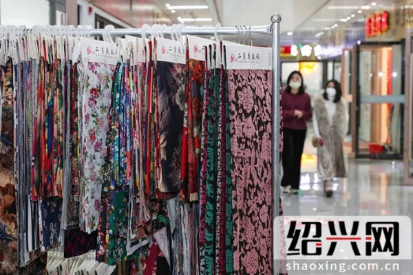 绍兴朱条庄纺织品批发市场的探索之旅