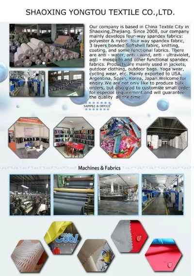 Short Story of Textile Factory