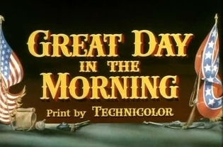 The Day of Disaster:A Day at the Jiaxing Textile Factory