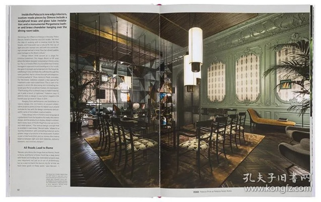 The Role of Interior Textile Design in Shaping the Ambience of a Space