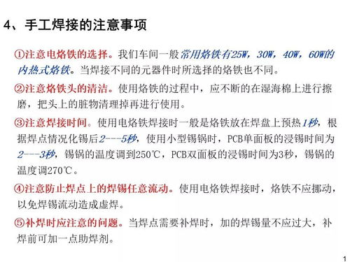 纺织品防菌检测标准与案例分析