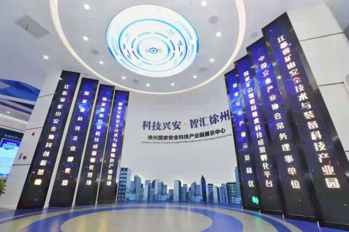 江苏南雅纺织品，品质与创新的融合