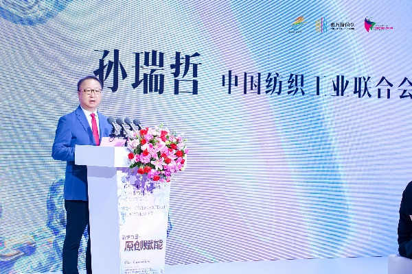 孙正纺织品，品质与创新的融合