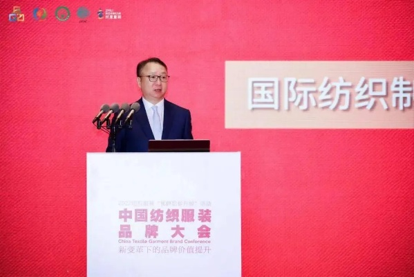 孙正纺织品，品质与创新的融合