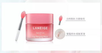 兰芝朵家居纺织品品牌介绍