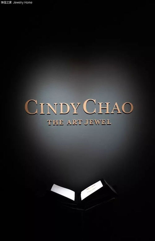 The Art of Textiles:Exploring the World of Yuan Shun Textiles