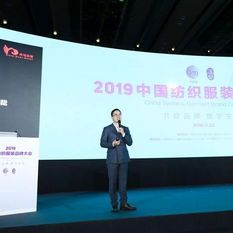 中国十大纺织品牌介绍