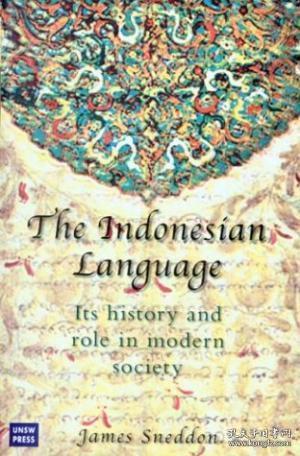 The Indonesian Textiles Diversification:A Global Exploration