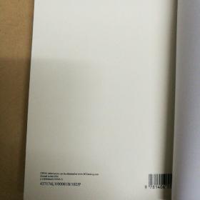 The Journey of河南纺织品改性剂