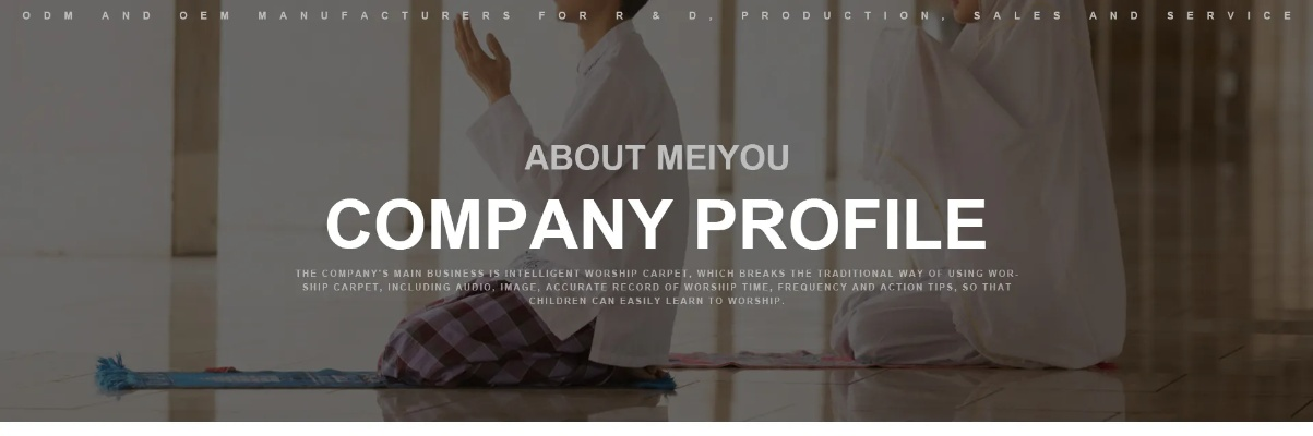 The Story of Shanghai Meirou Textile Company