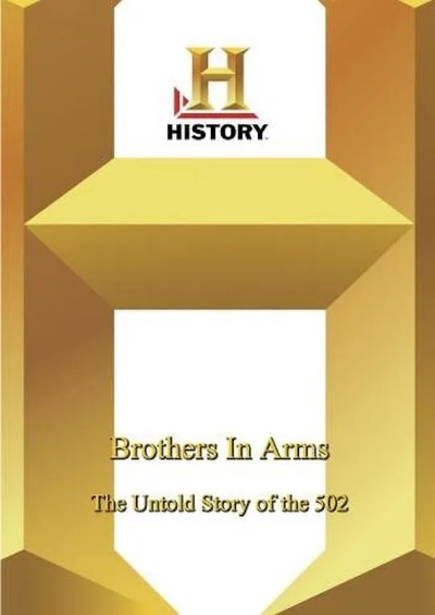 The Story of蕴涵纺织品有限公司