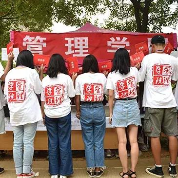 武汉纺织品牌女装进货价分析