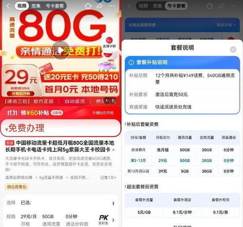 电话号码，艳玲纺织品批发部的联系信息