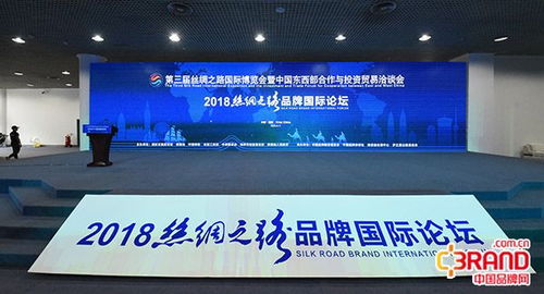 新兴纺织品牌崛起之路