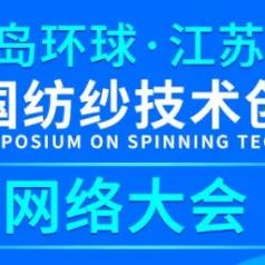 纺织品牌策划招聘网站大全