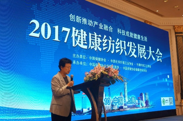 宗健纺织品，品质与创新的融合