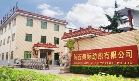 The Story of the长安区天帅纺织品批发部