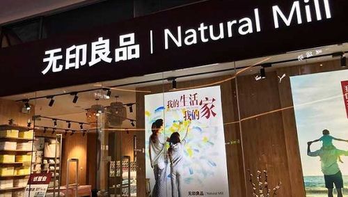 The胖人针纺织品批发店—江苏风采