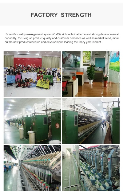 The Magic of Textile Threads:A纺织厂亮片之旅
